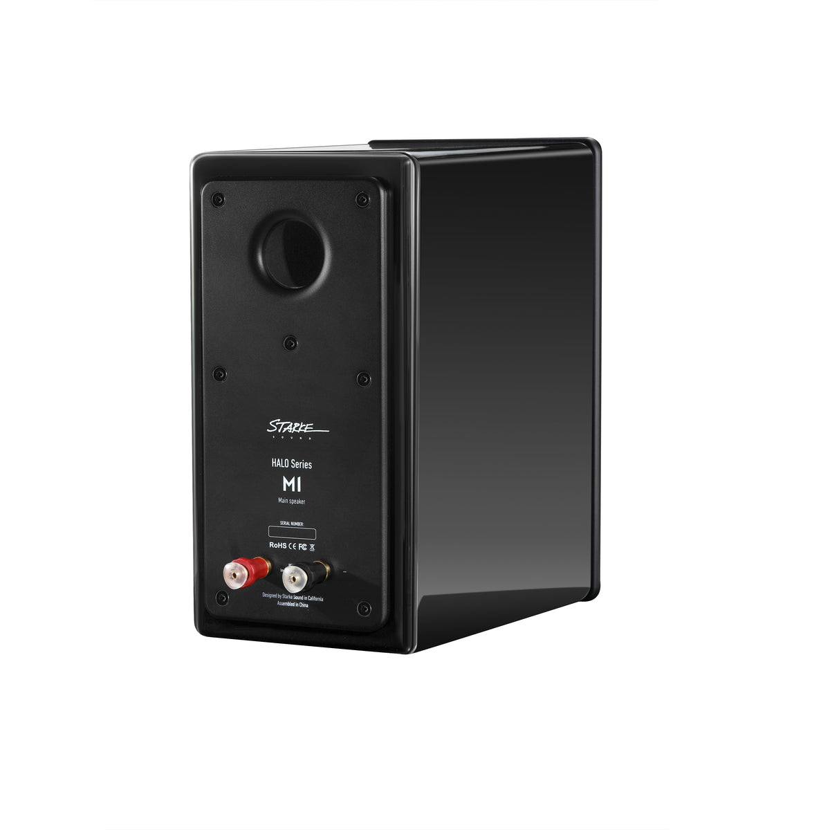 Halo M1 Stereo Pair